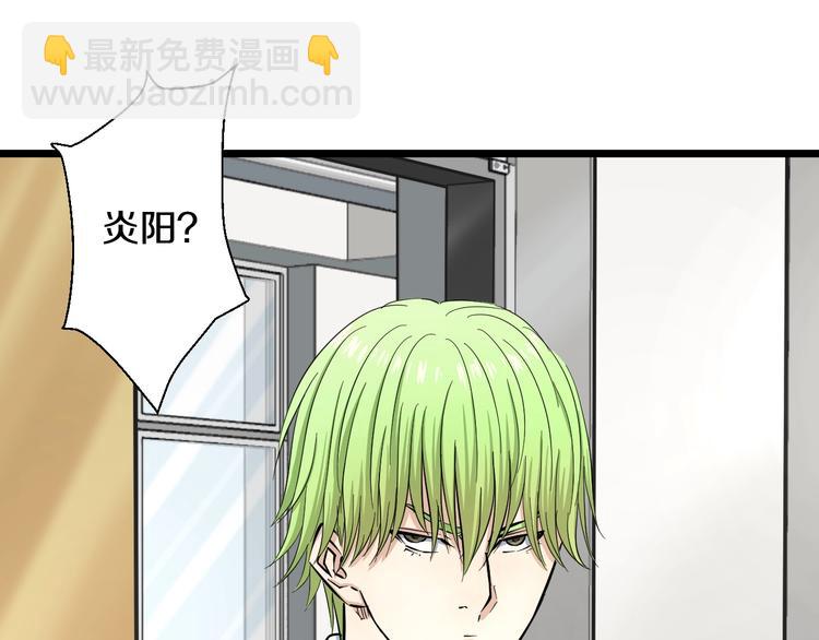 第6话 温妮，重拳出击！(1/3)-第7话