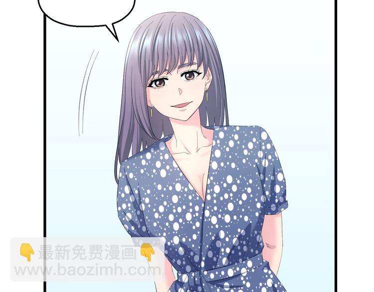 第59话 微笑面对谎言(1/3)-第61话