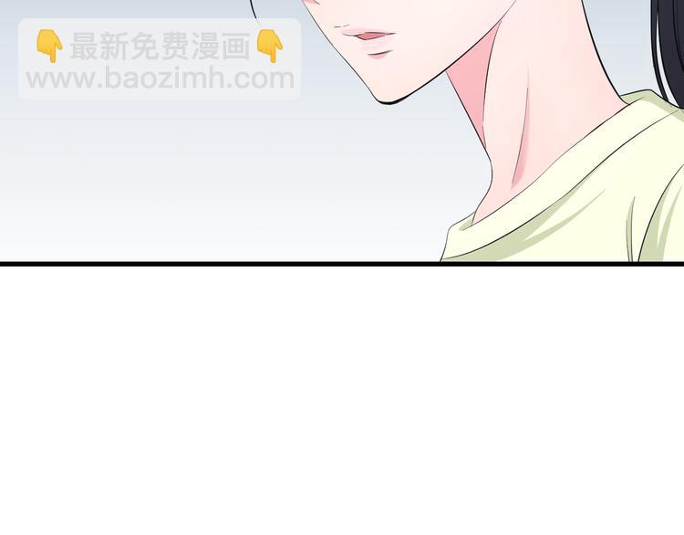 第61话 那个时候(1/3)-第63话