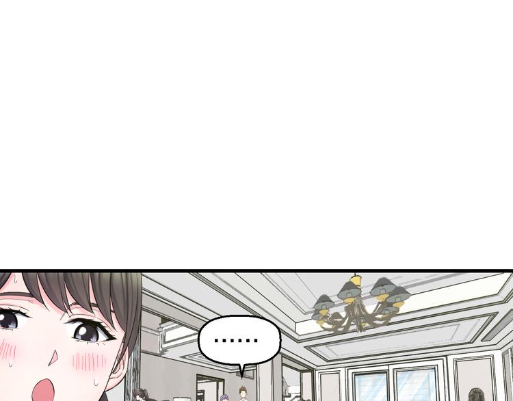 第61话 那个时候(1/3)-第63话