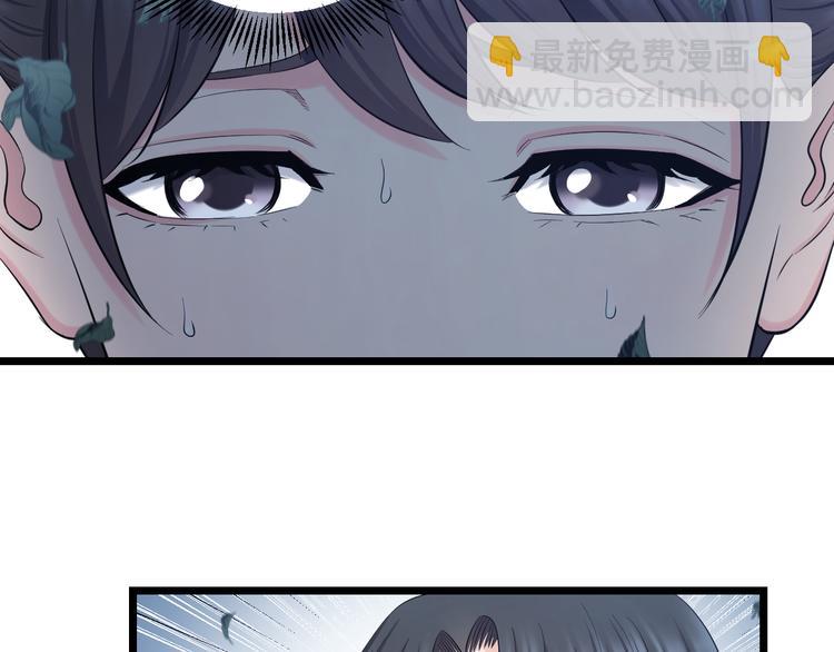 第65话 &ldquo;兄弟&rdquo;相认(1/2)-第67话