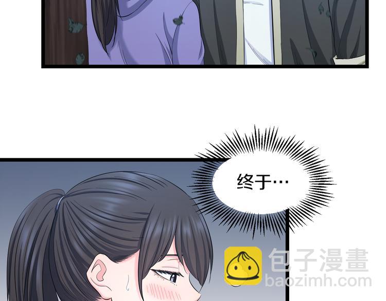 第65话 &ldquo;兄弟&rdquo;相认(1/2)-第67话