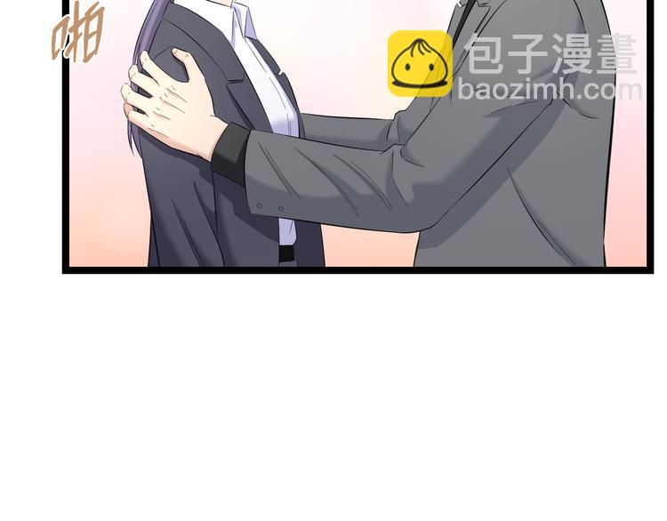 第72话 内心动摇(1/3)-第75话