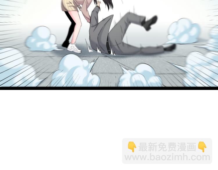 第74话 接受现实(1/2)-第77话
