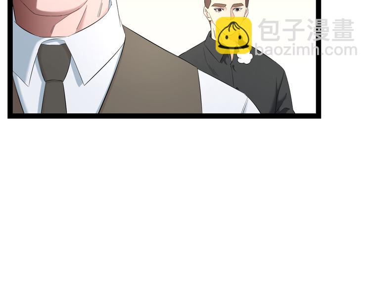 第74话 接受现实(1/2)-第77话