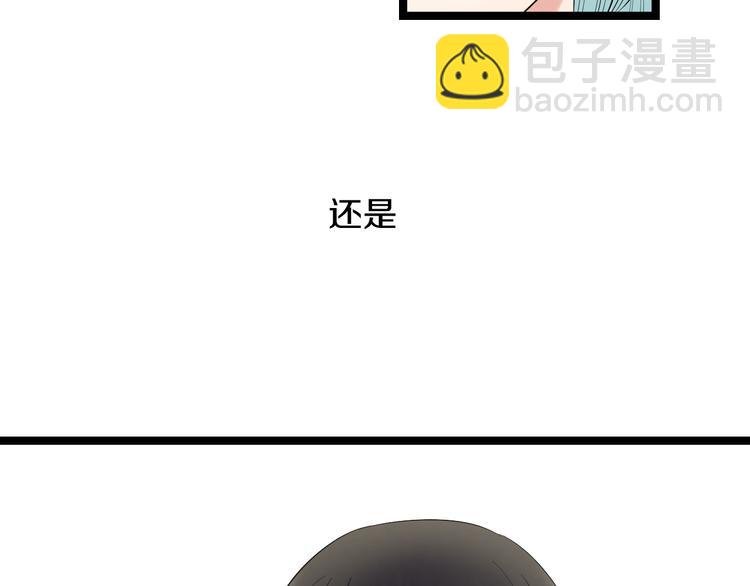 第76话 比赛开始(1/3)-第79话