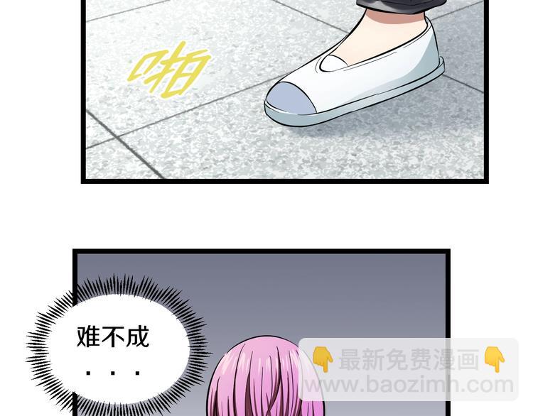 第8话 炎阳上阵(1/4)-第9话