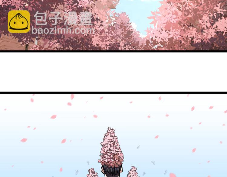第8话 炎阳上阵(1/4)-第9话