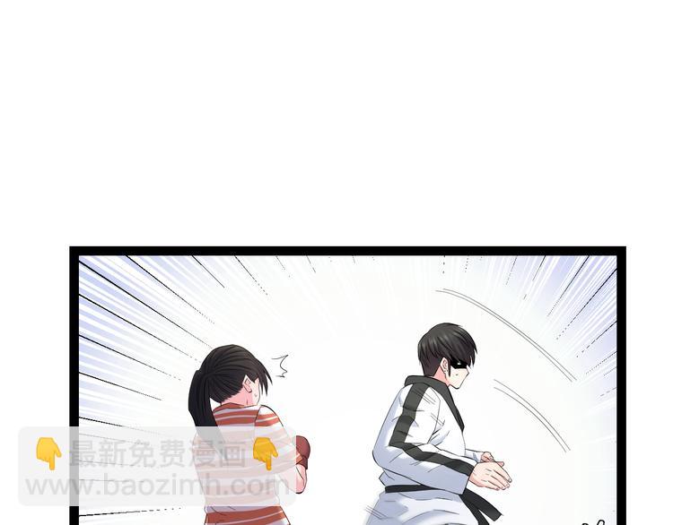 第78话 柔弱？才不！(1/2)-第81话