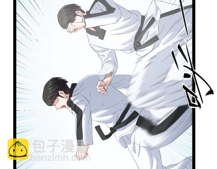 第78话 柔弱？才不！(1/2)-第81话