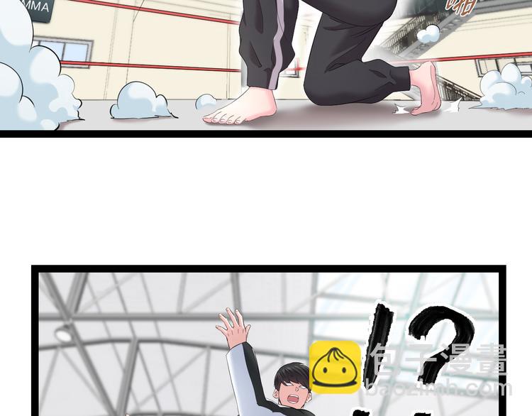第78话 柔弱？才不！(1/2)-第81话