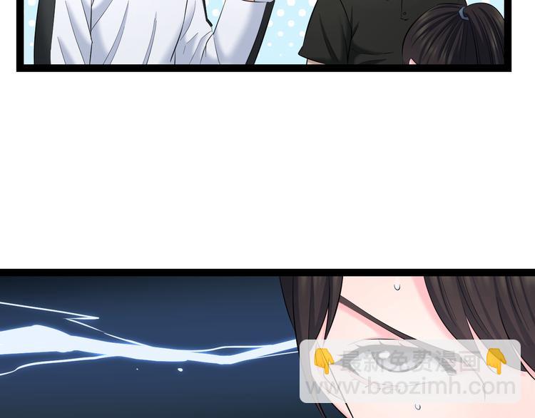 第78话 柔弱？才不！(1/2)-第81话