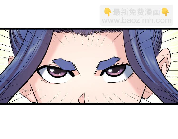 第80话 武士VS忍者(1/2)-第83话