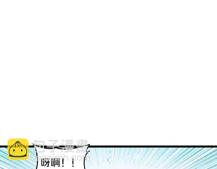 第82话 鹿死谁手(1/2)-第85话