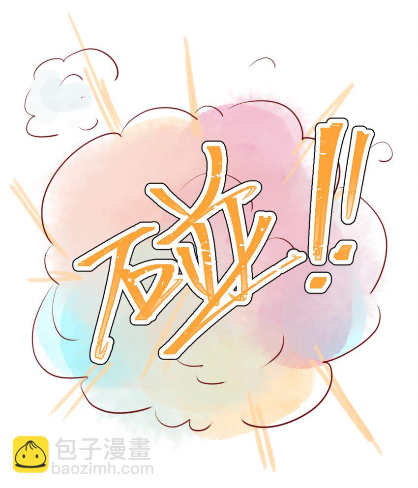 预告 上帝在造人的时候&hellip;&hellip;-第1话