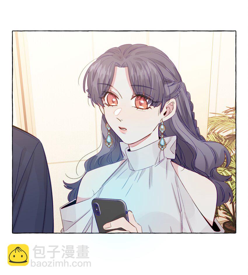 089 她就这么好看吗？-第101话