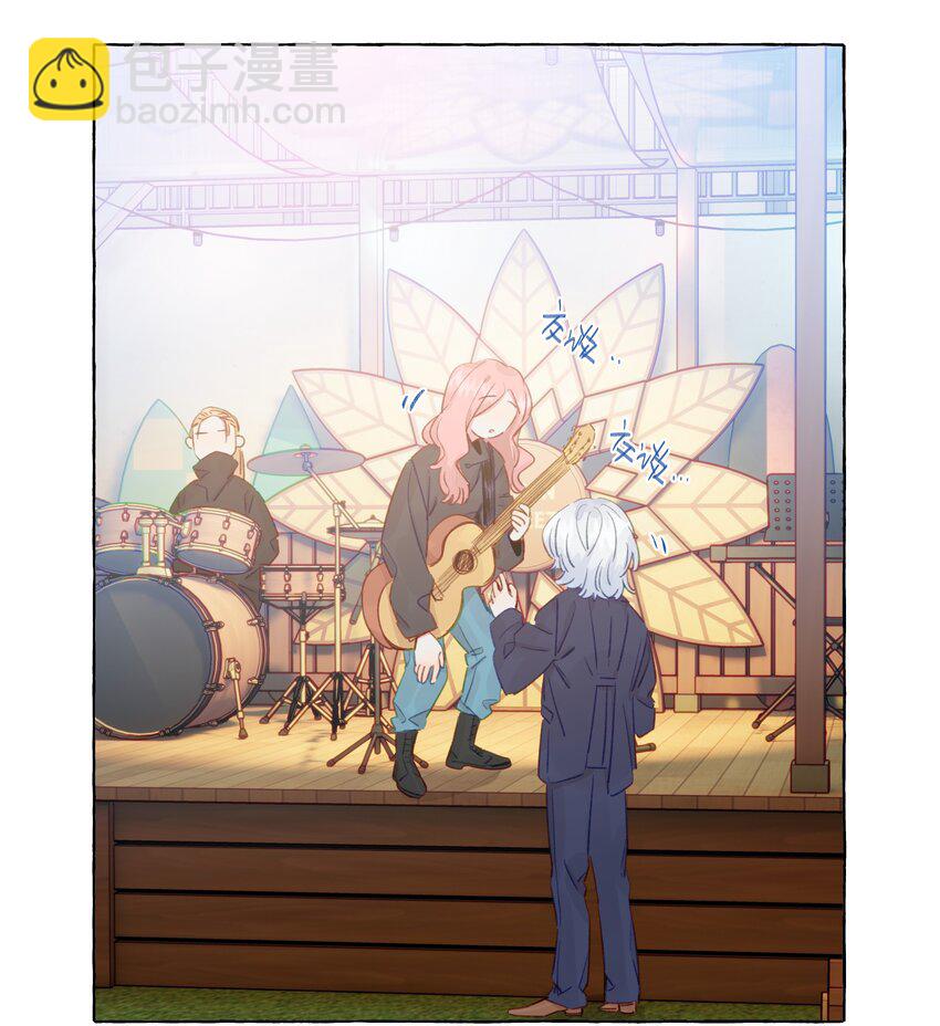 090 都不会哄人的吗？女朋友(1/2)-第125话