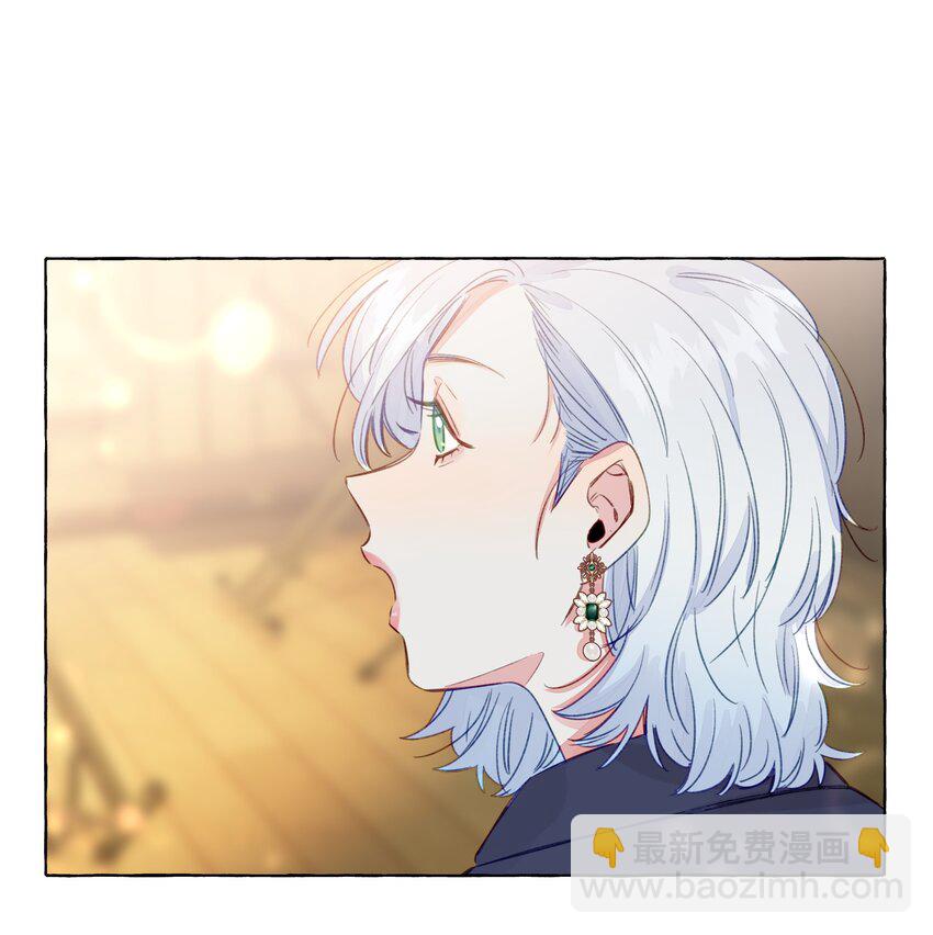 090 都不会哄人的吗？女朋友(1/2)-第125话
