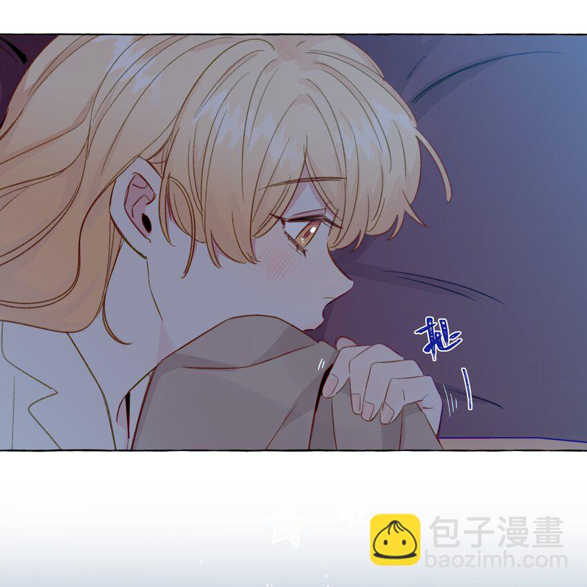094 我想和你睡在一起-第113话