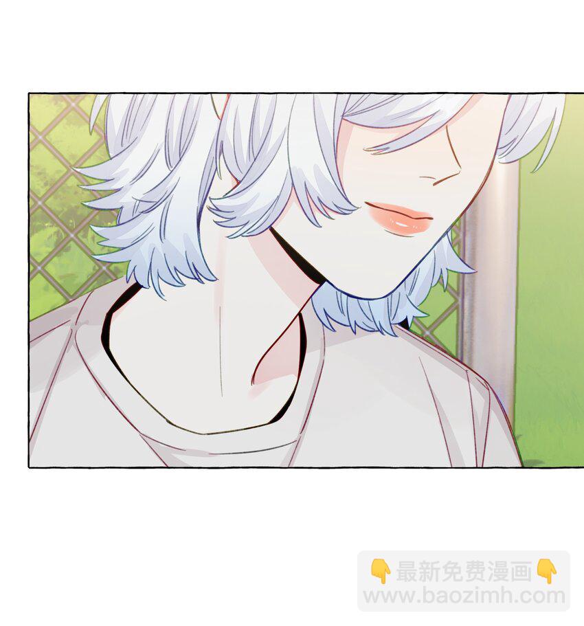 097 她不是直女啊-第117话
