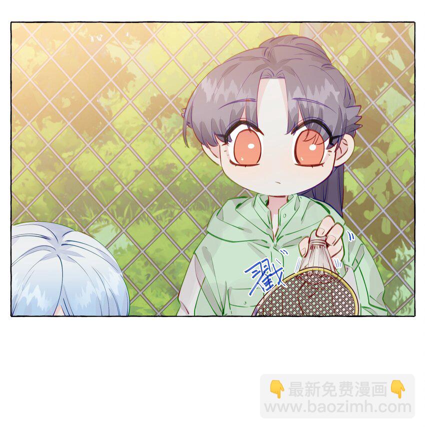 099 是我想去-第119话