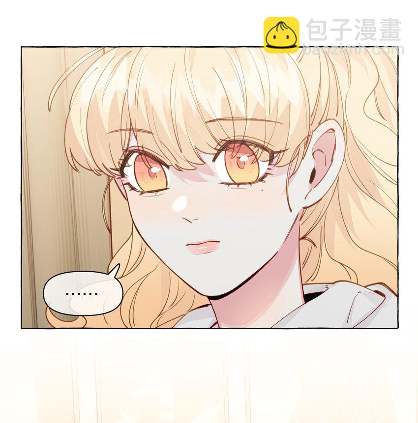 100 学姐的小狗-第121话