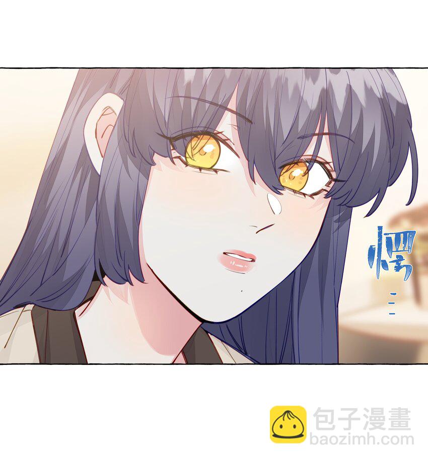 100 学姐的小狗-第121话