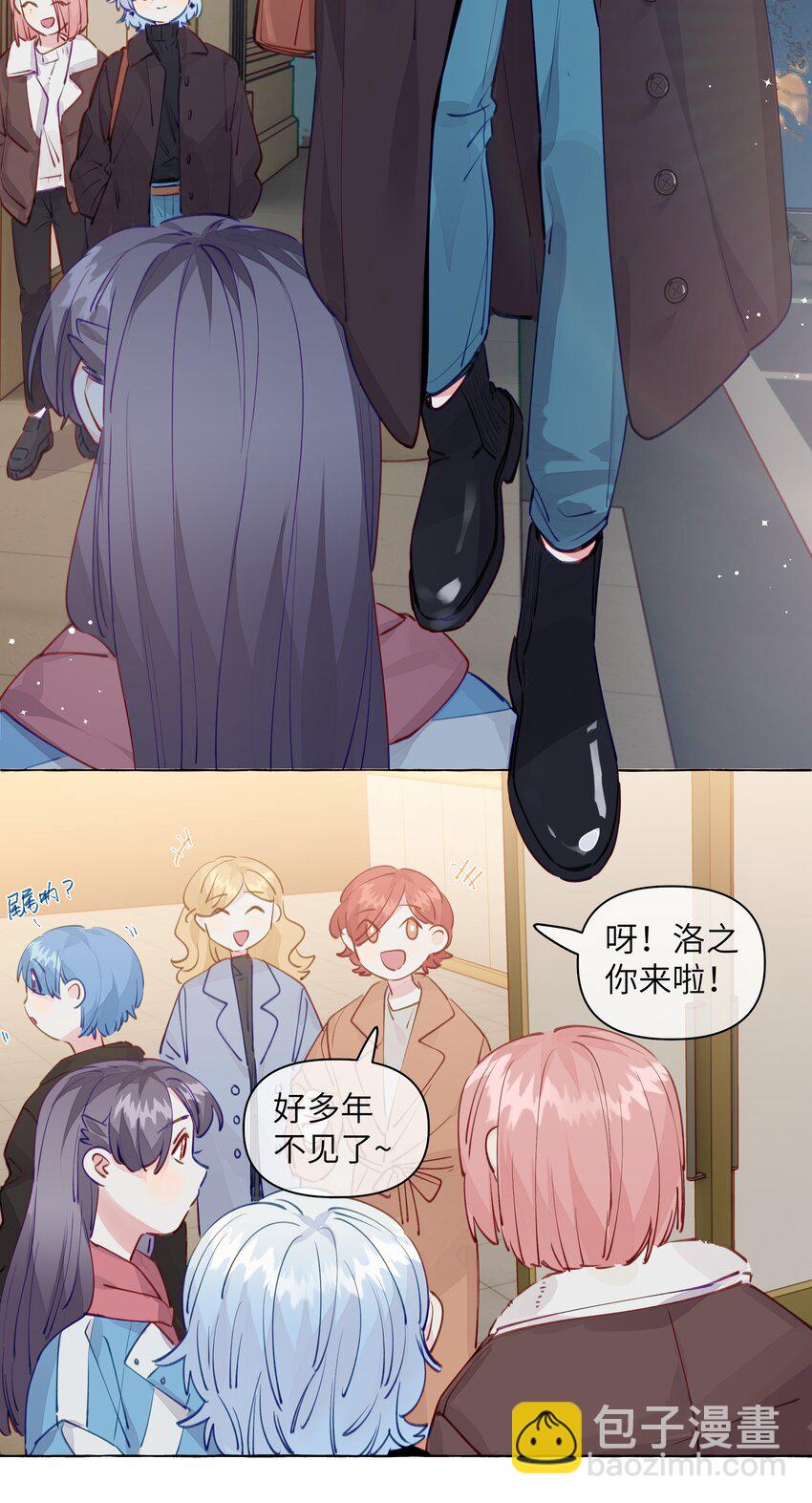 100 学姐的小狗-第121话