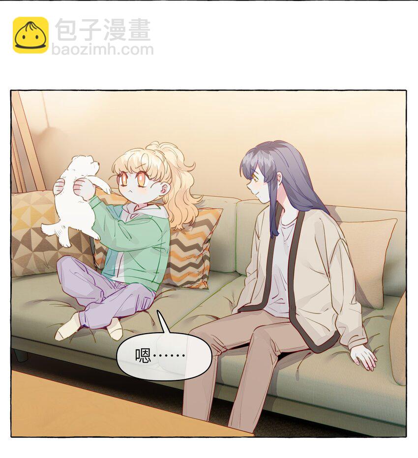 100 学姐的小狗-第121话