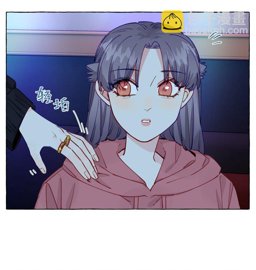 104 今晚很冷，学姐抱我睡-第127话