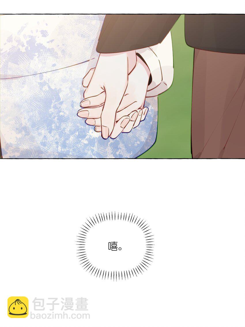 108 再忍忍吧-第131话