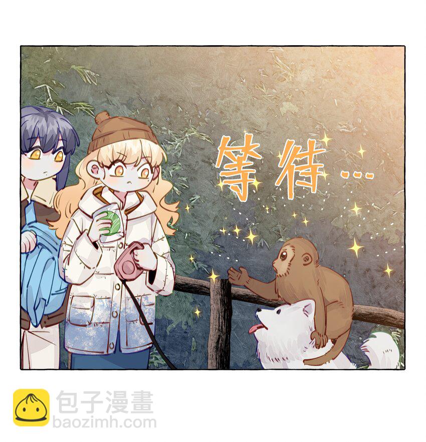 110 姻缘-第133话