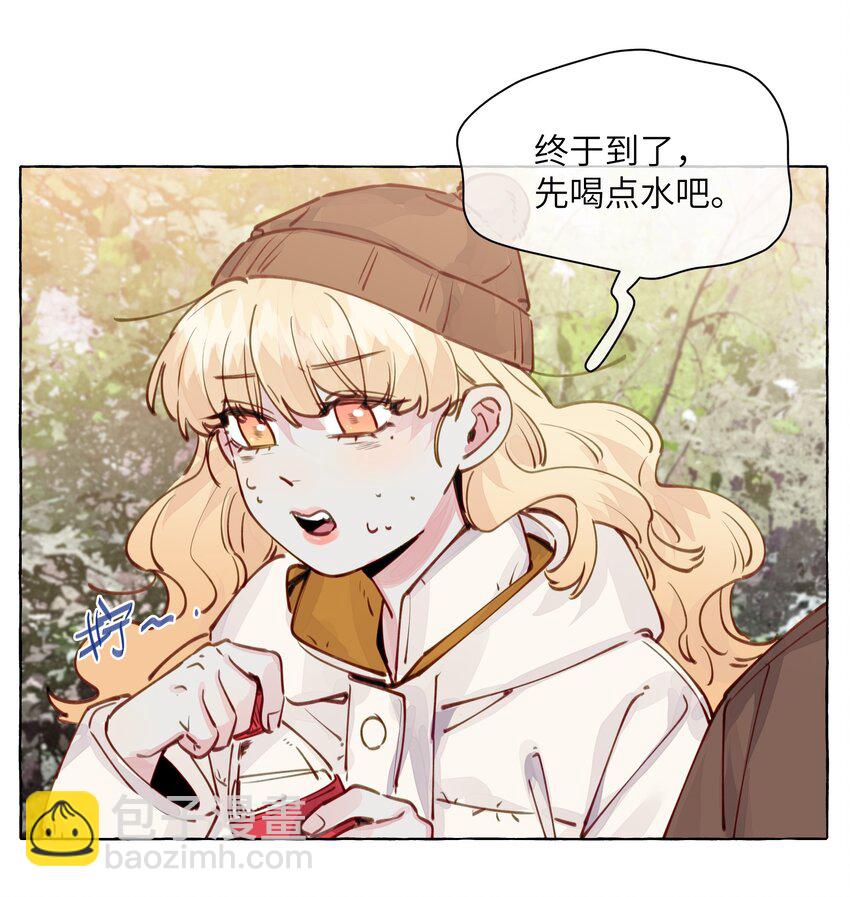 110 姻缘-第133话