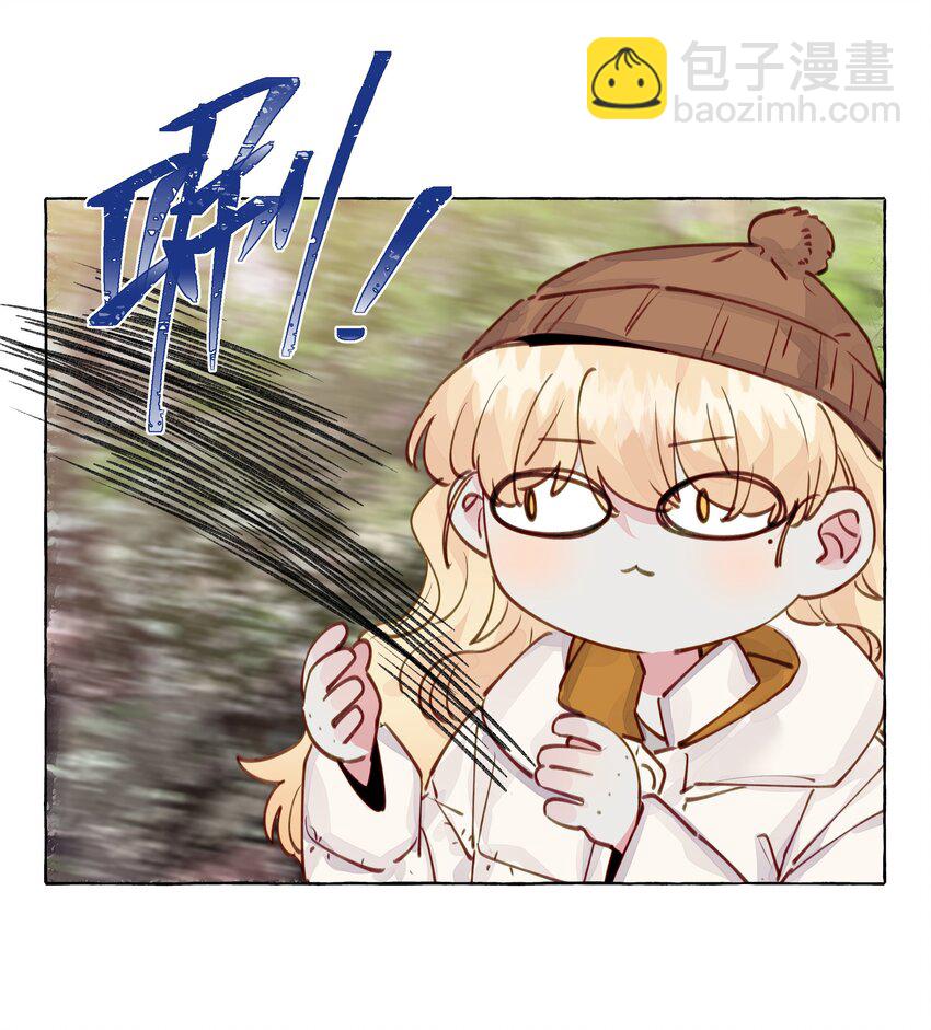 110 姻缘-第133话