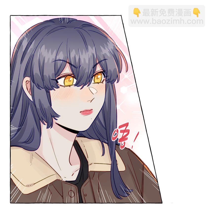 111 你是不是有喜欢的人了【评论抽奖】-第135话