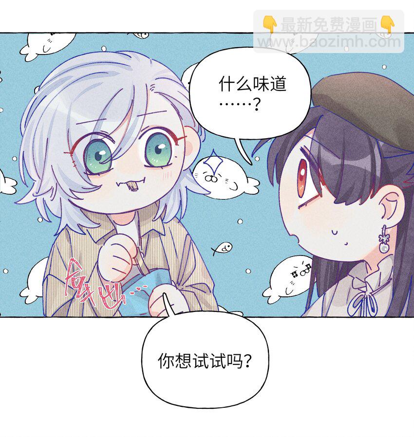 013 我想陪伴你！-第15话