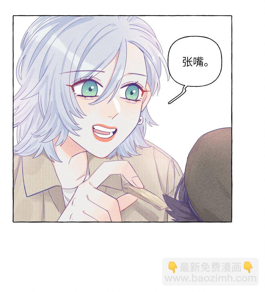 013 我想陪伴你！-第15话