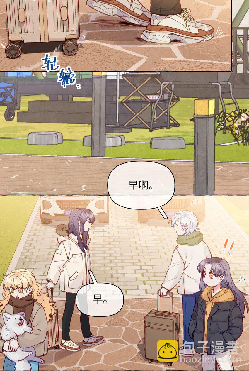 115 原来我们周总这么幼稚-第139话