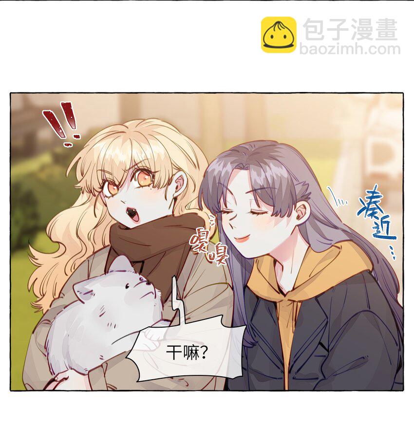 115 原来我们周总这么幼稚-第139话