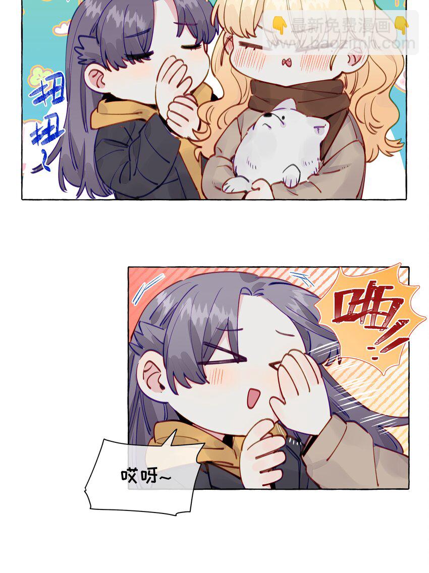115 原来我们周总这么幼稚-第139话