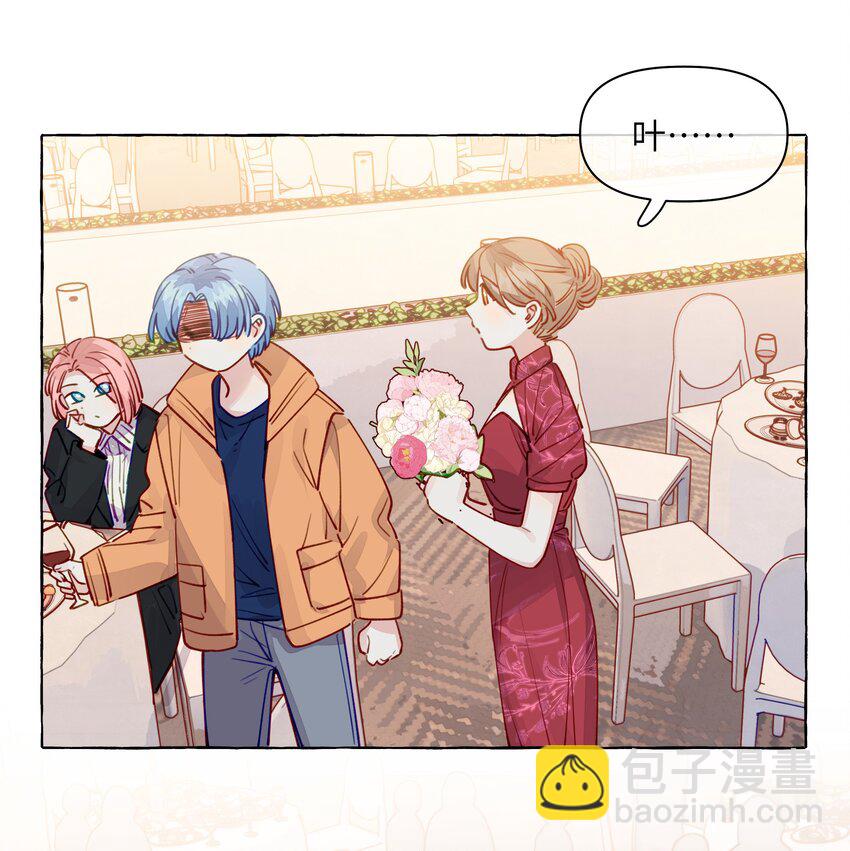 119 小孩不要得寸进尺-第143话
