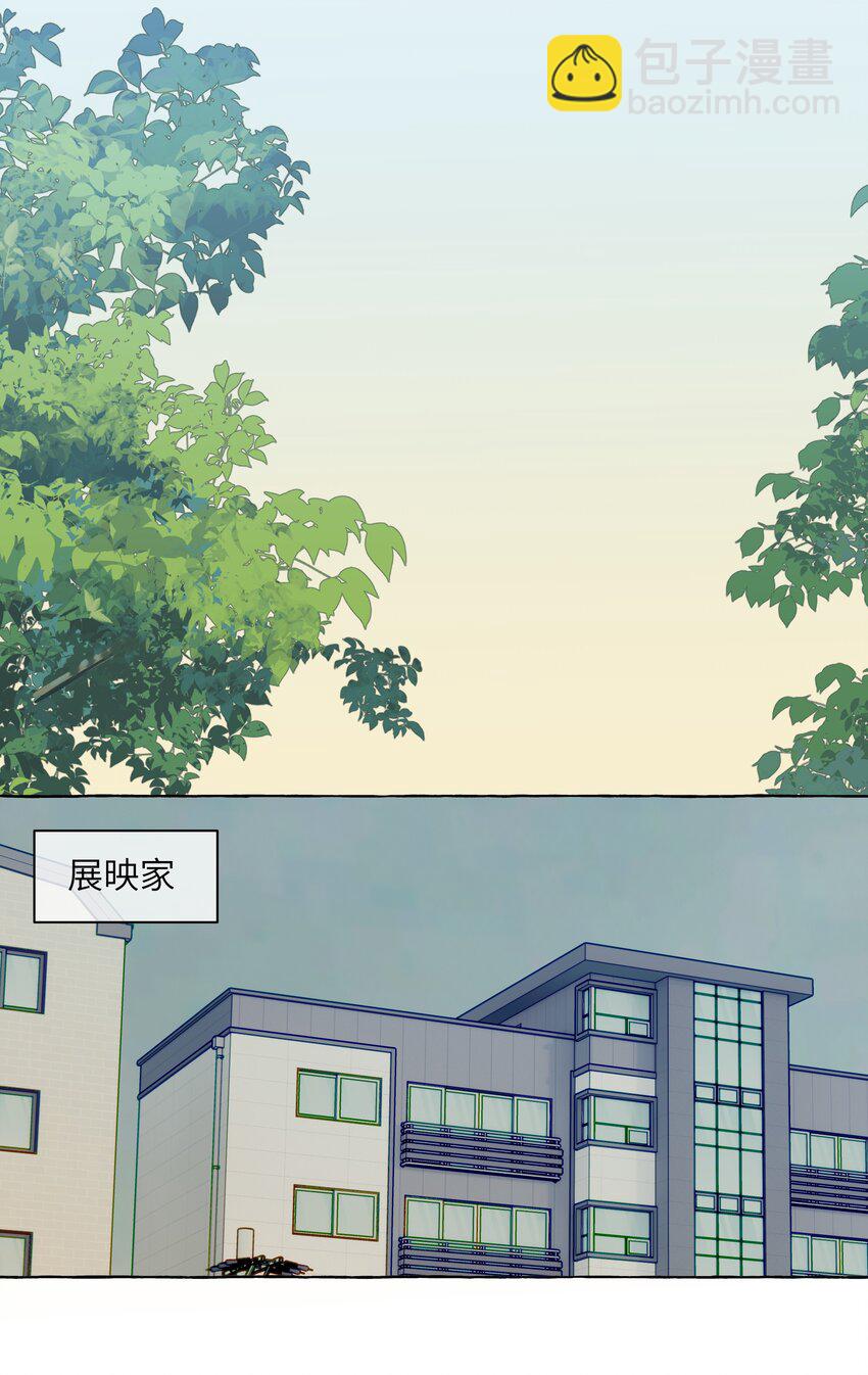 120 能被人坚定的选择，好难啊-第145话