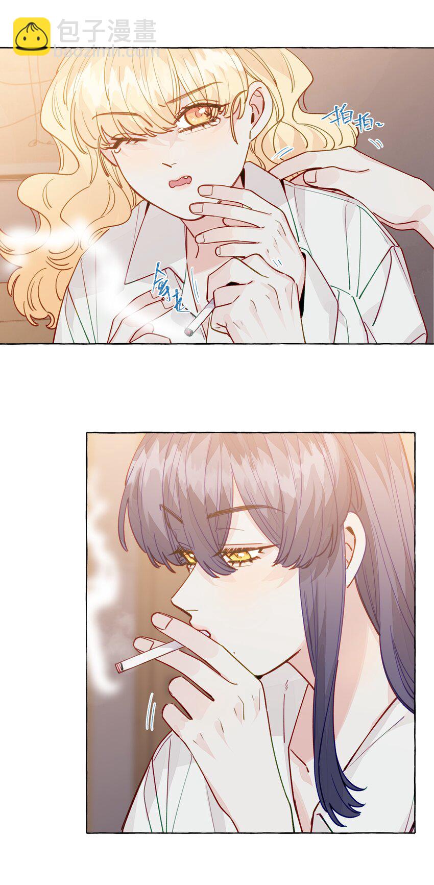 126 学姐，我的愿望实现了吗？-第151话