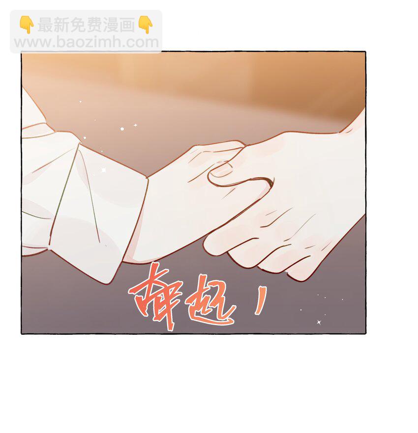 126 学姐，我的愿望实现了吗？-第151话