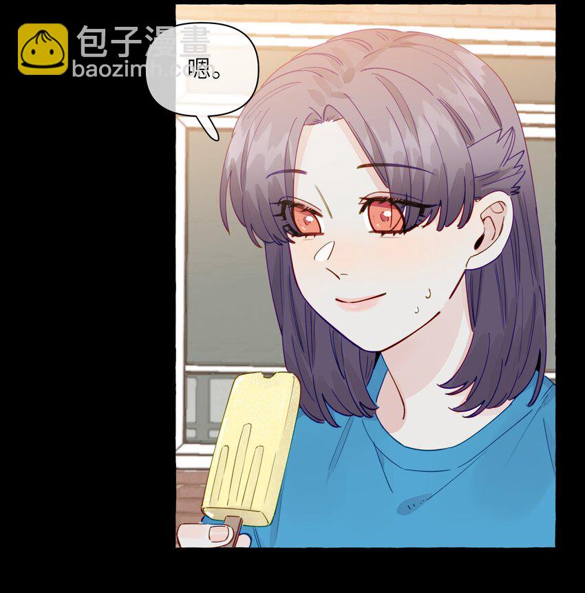 130 我也喜欢周总-第155话
