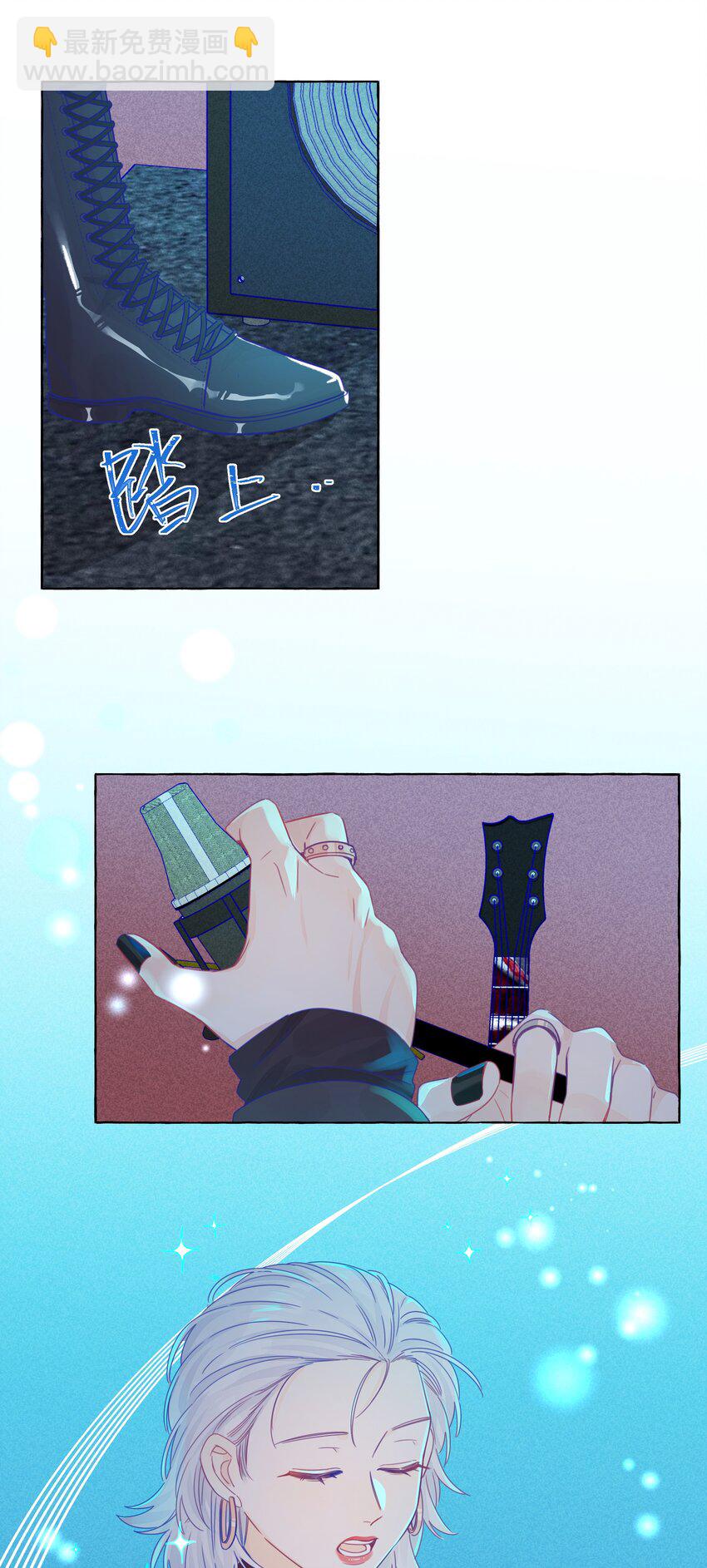 015 你的女朋友-第17话