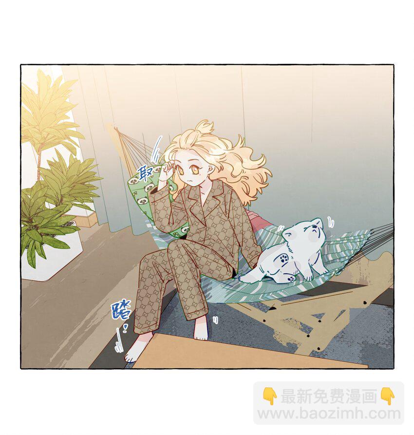 132 就叫它，周思映吧-第157话