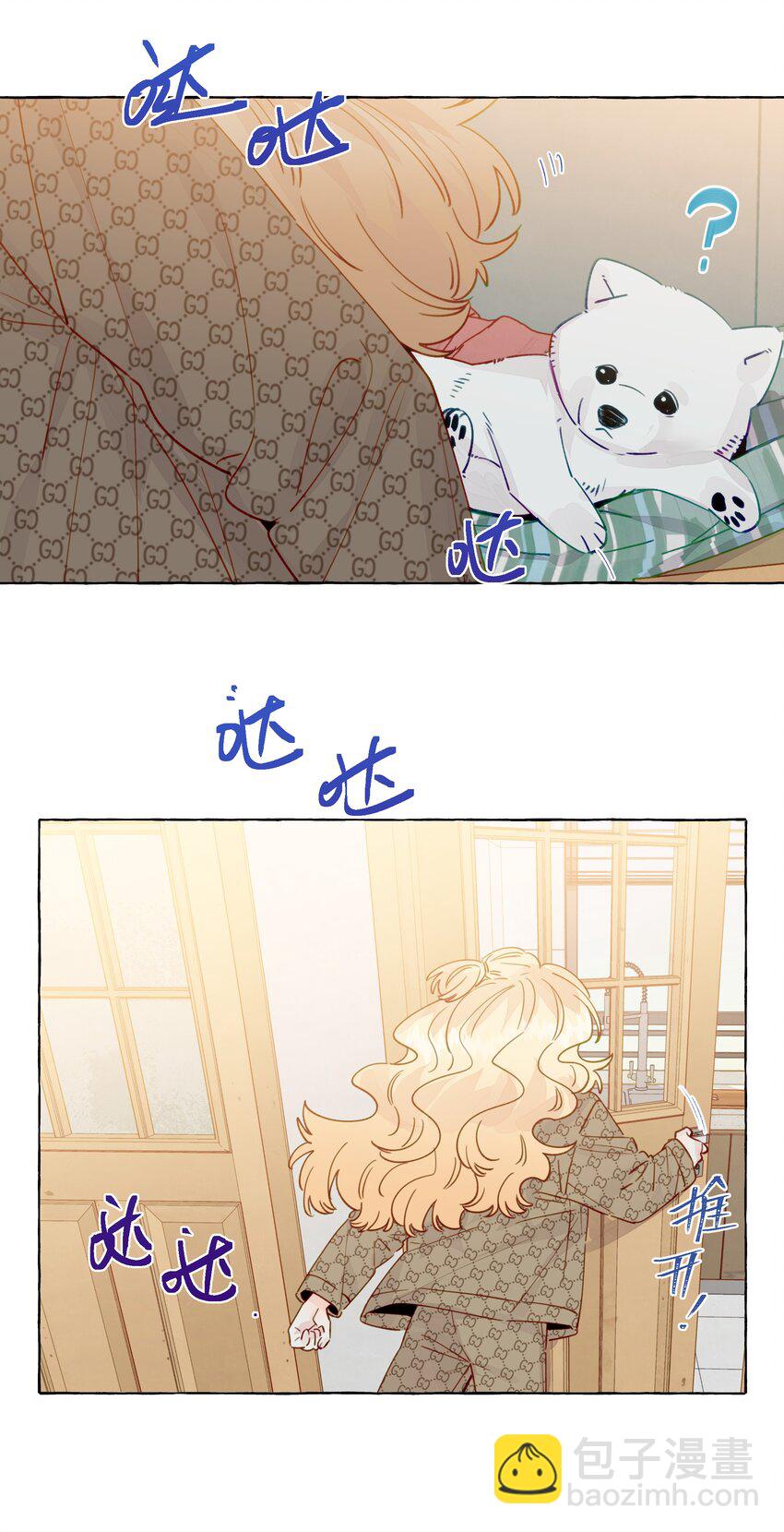 132 就叫它，周思映吧-第157话