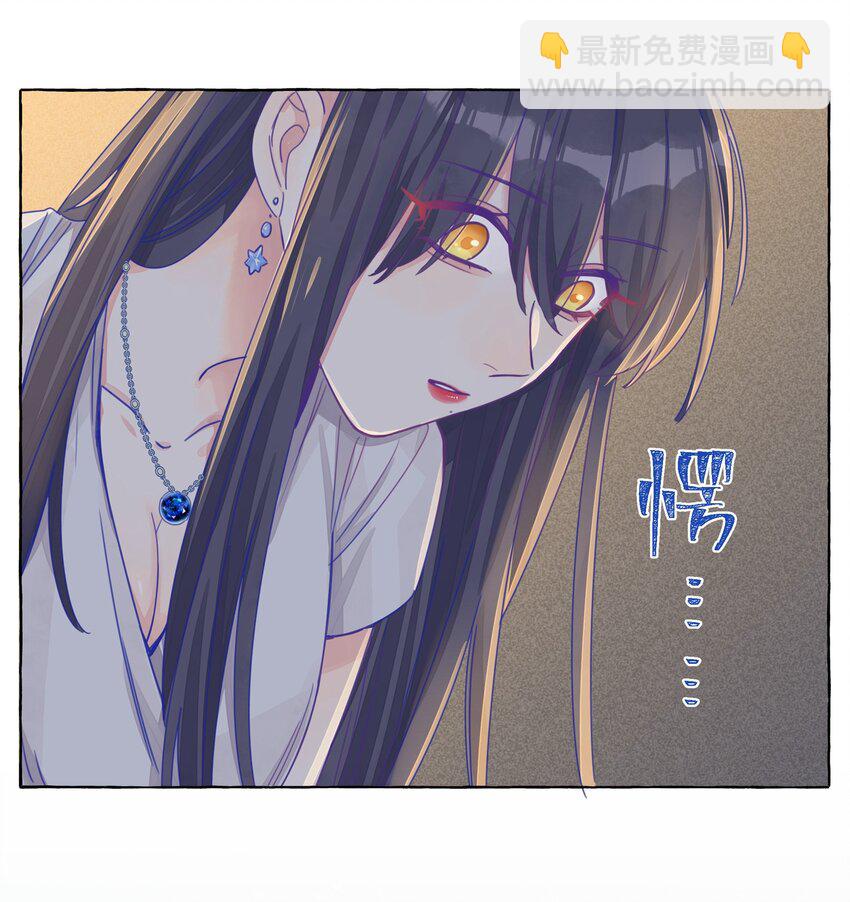017 要不要来我家住？-第19话
