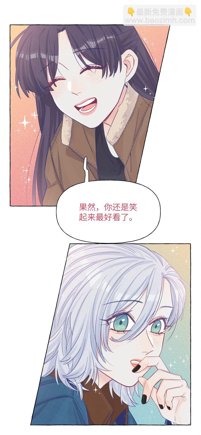 023 你还是笑起来最好看了-第27话